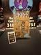 1997 Mcfarlane Toys Kiss Ace Frehley Ultra-action Figure Autographed