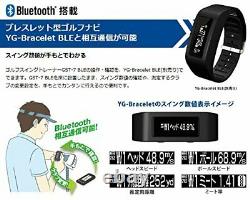 ATLAS GST-7 BLE Bluetooth Golf Swing Trainer Japanese Ver. YUPITERU