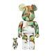 Authentic? Be@rbrick Nujabes Metaphorical Music 100% & 400% Jp