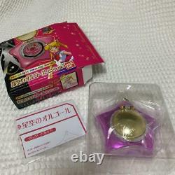 BANDAI Sailor Moon New Star Locket Pink ver Moonlight Memory Series Music Box