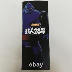 BANDAI Soul of Chogokin TETSUJIN 28-go Music Ver. Action Figure GX-24R JP