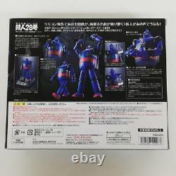 BANDAI Soul of Chogokin TETSUJIN 28-go Music Ver. Action Figure GX-24R JP