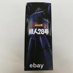 BANDAI Soul of Chogokin TETSUJIN 28-go Music Ver. Action Figure GX-24R JP