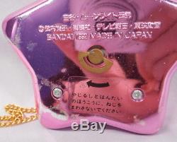 BANDAI of Sailor Moon R starry sky Music Box (Pink metal plating)