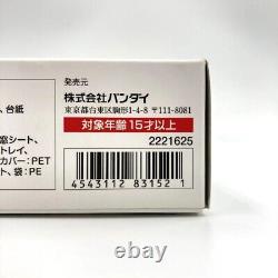 Bandai S. H. Figuarts 2014 Smooth Criminal MICHAEL JACKSON 6 Action Figure F/S