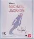 Bandai S. H. Figuarts 2014 Smooth Criminal Michael Jackson 6 Action Figure Misb