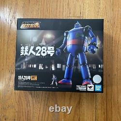 Bandai Soul Of Chogokin Gx-24r Tetsujin 28 (1963) Music Version Figure Us Seller