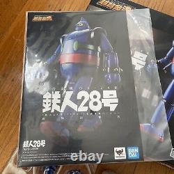 Bandai Soul Of Chogokin Gx-24r Tetsujin 28 (1963) Music Version Figure Us Seller