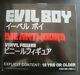Die Antwoord X Good Smile Evil Boy Vinyl Figure Black Edition