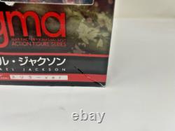 Figma 096 Michael Jackson Thriller Ver. Figure Max Factory GOOD SMILE COMPANY