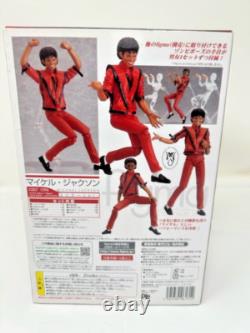 Figma 096 Michael Jackson Thriller Ver. Figure Max Factory GOOD SMILE COMPANY