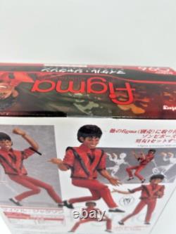 Figma 096 Michael Jackson Thriller Ver. Figure Max Factory GOOD SMILE COMPANY