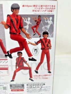 Figma 096 Michael Jackson Thriller Ver. Figure Max Factory GOOD SMILE COMPANY