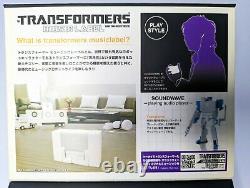 Hasbro Transformers Music Label Soundwave with Reprolabels MP3 Player