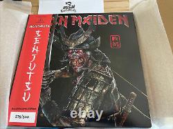 Iron Maiden Senjutsu Assan Edition 3XLP Red And Black Marble Vinyl / 300 RUN