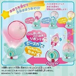 Kirakira Happy Open! Cocotama Music Box Cocotama Restaurant etc. 7 type Set