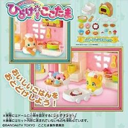 Kirakira Happy Open! Cocotama Music Box Cocotama Restaurant etc. 7 type Set