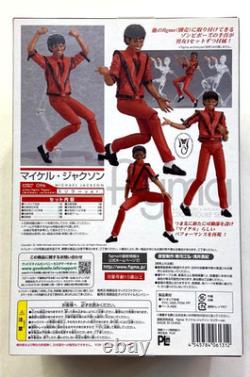 Max Factory 096 Michael Jackson Thriller Ver. Action Figure Toy New Japan