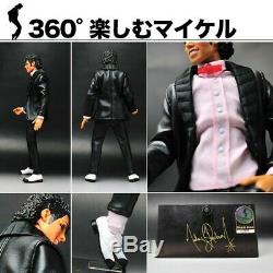 Michael Jackson Billie Jean RARE Playmates Doll Action Figure