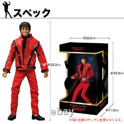 Michael Jackson Thriller RARE Playmates Doll Action Figure