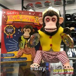 Musical Jolly Chimp Monkey As Seen In Toy Story Works RETRO Battery ALL NEW 2019
