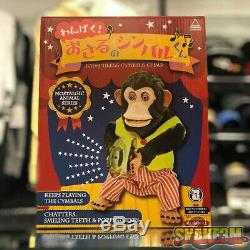 Musical Jolly Chimp Monkey As Seen In Toy Story Works RETRO Battery ALL NEW 2019
