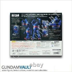 NEW Soul of Chogokin GX-24R Tetsujin 28-Go Action Figure Bandai US Seller