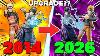 Naruto Action Figure Evolution S H Figuarts Naruto And Sasuke