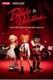 Pop Mart Peach Riot Bloody Valentine 3 Figure Bundle Sealed