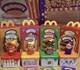 Pop Mart Twinkle Twinkle Mcdonald Party Music Series Whole Set U. S. Seller