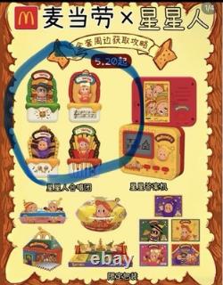 Pop Mart Twinkle Twinkle McDonald Party Music Series Whole Set U. S. Seller Pop Mart Twinkle Twinkle McDonald Party Music Series Whole Set U. S. Seller