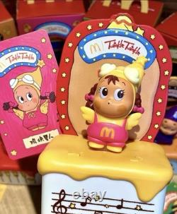 Pop Mart Twinkle Twinkle McDonald Party Music Series Whole Set U. S. Seller