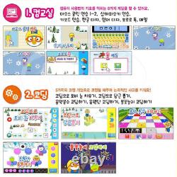 Pororo and friends Coding Computer Toy 4.5 LCD Game Study Korean Music Drawing