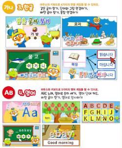 Pororo and friends Coding Computer Toy 4.5 LCD Game Study Korean Music Drawing