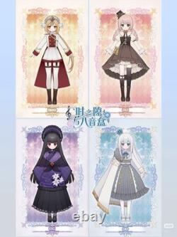 Pre-Sale Momernt Aperture&Music Box 28.5cm/11.2 Bjd Dressable Action Figure