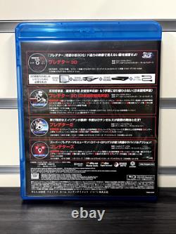 Predator 3D Limited Edition Ultimate Hunting Trophy & Blu-Ray 3D Set