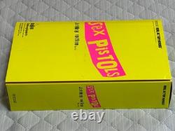 RAH SEX PISTOLS Johnny Rotten Figure Medicom 2002 Japan Ver. 263