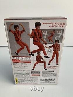 RARE Figma Japan Michael Jackson Thriller Action Figure with Hands NIP