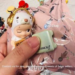 SONNY ANGEL Love The Music Classic Secret Mini Figure Art Toy Figurine Gift