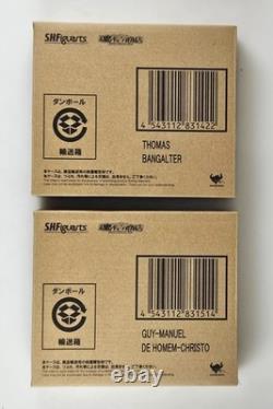S. H. Figuarts Daft Punk Thomas And Guy-manuel Figures Mib See Discription
