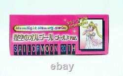 Sailor Moon 20th Starry Sky Music Box Gold ver. Moon Light Memory Bandai Japan