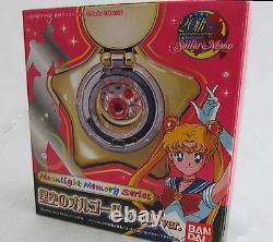 Sailor Moon Star Locket Music Box Gold version Moonlight Memory Bandai