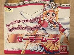 Sailor Moon World Eternal Sailor Moon Doll Seramyu Musical Vintage Bandai 2000