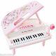 Sanrio Hello Kitty Musical Instrument Mini Small Grand Piano New Pink From Japan