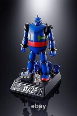 Soul of Chogokin Tetsujin 28-go GX-24R Tetsujin 28-go (1963)Music version figure