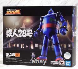 Soul of Chogokin Tetsujin 28-go GX-24R Tetsujin 28-go (1963)Music version figure