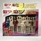 Spice Girls 6 Deluxe Gift Pack Baby Posh Sporty Scary 62027 By Toymax New