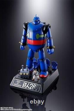 TETSUJIN 28 GO action figure Chogoukin GX-24R Version with music BANDAI