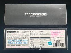 Takara 2007 Transformers Music Label Soundwave MP3 Player Figure Blaster Black