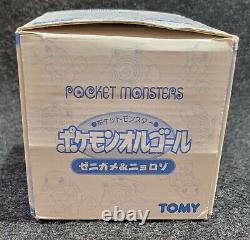 Tomy Nintendo Pocket Monsters Vintage Music Box with Squirtle and Poliwhirl